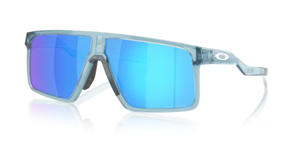 Oakley Sunglasses HELUX OO9285-08