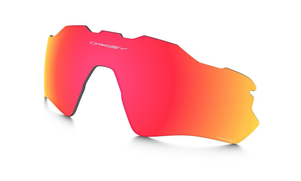 Oakley RADAR EV PATH Prizm Ruby 102-746-009